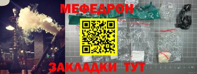 mix Бузулук