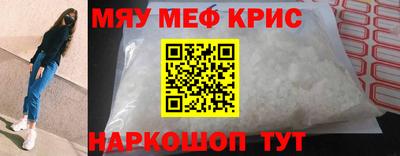 амф Будённовск