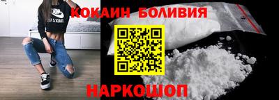 амфетамин Бугуруслан