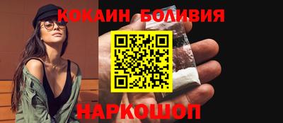 mix Бузулук