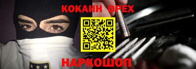 mix Бузулук