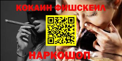 гашишное масло Свободный