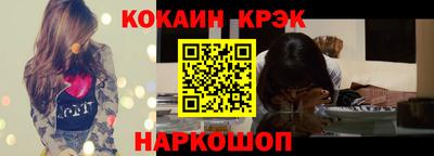 mix Бузулук
