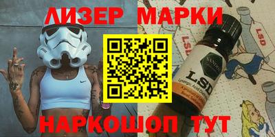 амфетамин Бугуруслан
