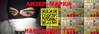 амфетамин Бугуруслан