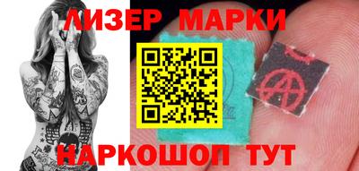 mix Бузулук