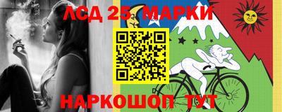 амфетамин Бугуруслан