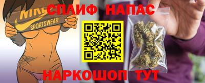амфетамин Бугуруслан