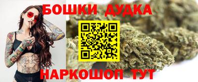 амфетамин Бугуруслан