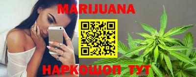 mix Бузулук