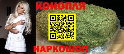 а пвп мука Северобайкальск
