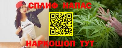 mix Бузулук