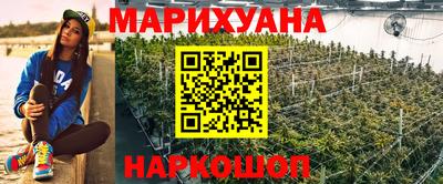 амф Будённовск