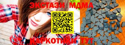 амф Будённовск