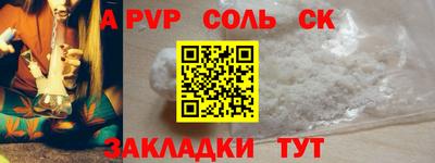 mix Бузулук