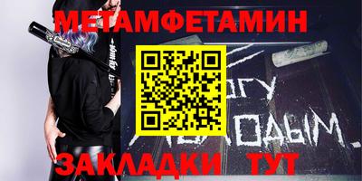 стаф Севастополь