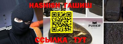 mix Бузулук