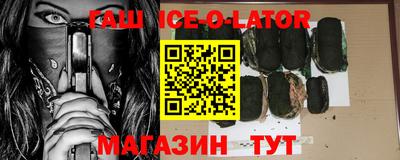 mix Бузулук
