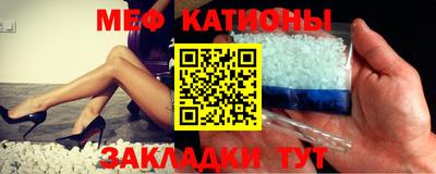амф Будённовск